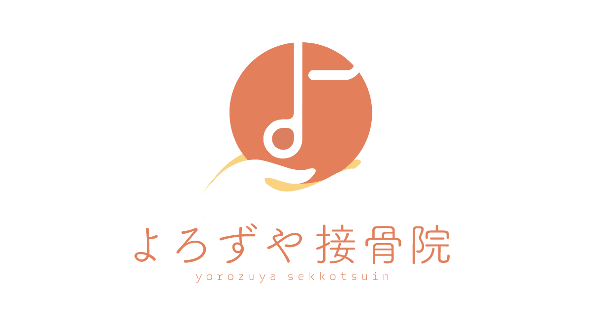 ♡ええじゃろう♪様♡ご確認用☆ 俺はこのたぃが - البحث / X