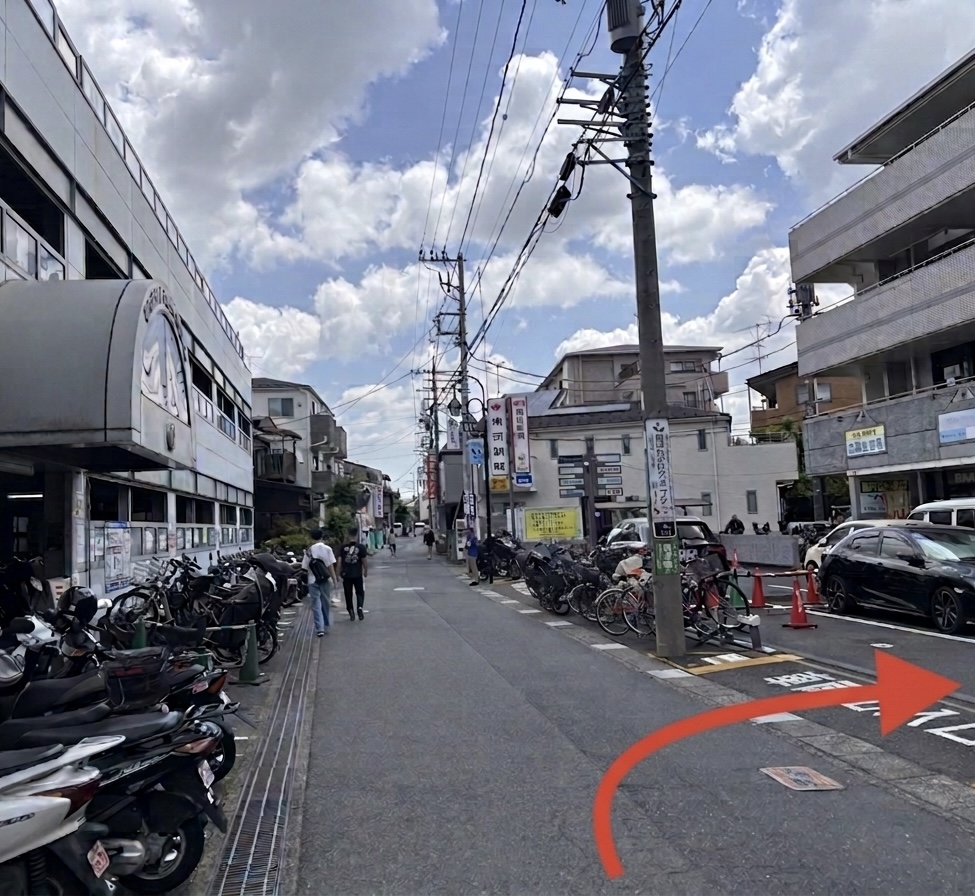 よろずや接骨院 稲田堤への道順をファミリーマートをから説明